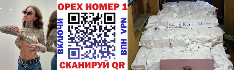 COCAIN 98%  Малоярославец 