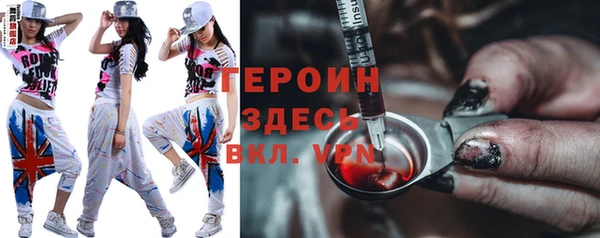 тгк Аркадак
