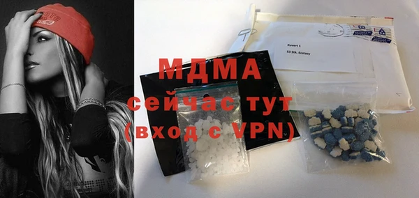 a pvp Арсеньев