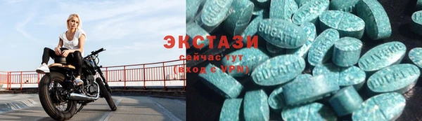 дистиллят марихуана Армянск
