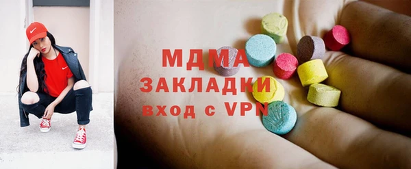 дистиллят марихуана Армянск