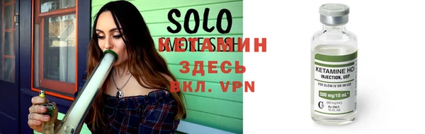 a pvp Арсеньев