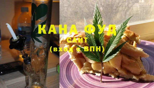 тгк Аркадак