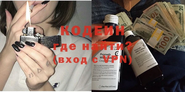 дистиллят марихуана Армянск