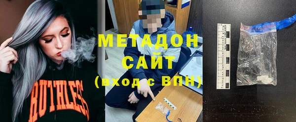 тгк Аркадак