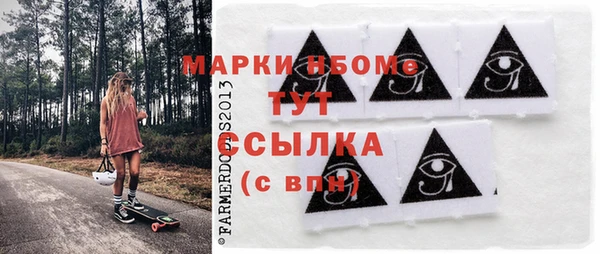 тгк Аркадак