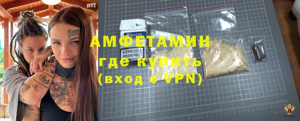 a pvp Арсеньев