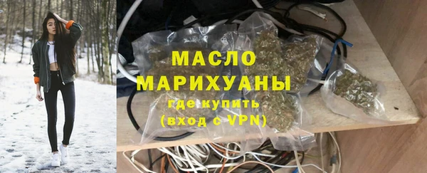 a pvp Арсеньев