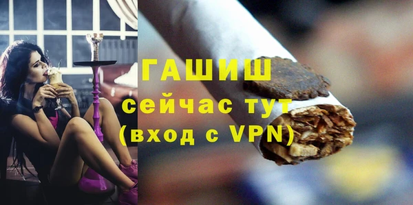 a pvp Арсеньев