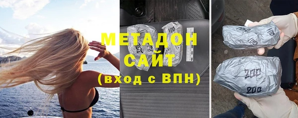 a pvp Арсеньев