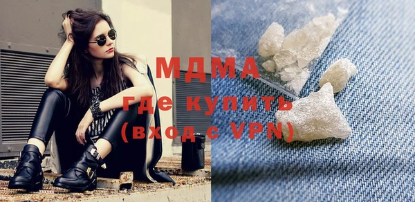 дистиллят марихуана Армянск