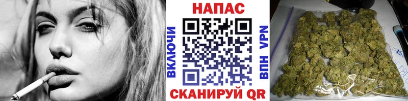 купить закладку  Малоярославец  Бошки марихуана THC 21% 